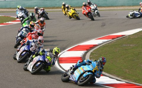 Guia do Troféu MotoGP 17