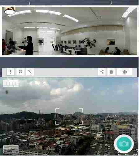 Panoramic photos the best apps to take them