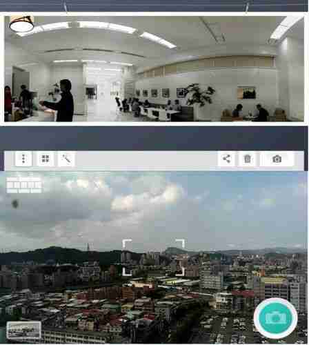 Fotos panorámicas las mejores apps para hacerlas