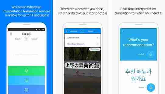 Les meilleures applications pour traduire n'importe quelle langue depuis votre smartphone