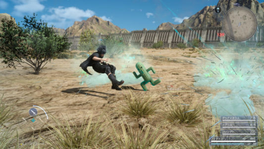 How to find and kill the Cactus in Final Fantasy XV