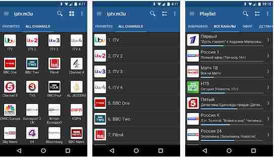 Las mejores aplicaciones gratuitas de IPTV para ver TV en vivo en Android