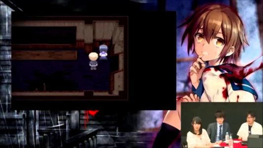Corpse Party: Blood Covered .. Repeated Fear on PS4
