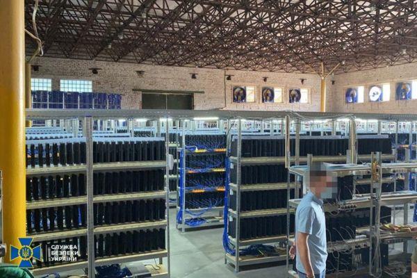 3800 PlayStation 4 used to mine cryptocurrencies