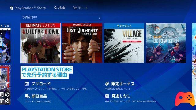 Lost Judgment: the release date of the sequel to Judgment leaked?
