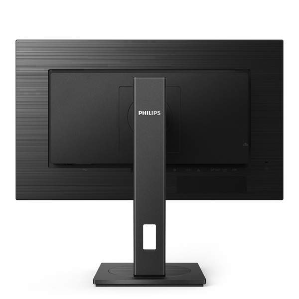 MMD announces the release of the Philips 243B1 monitor