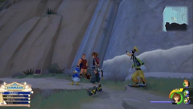 Onde encontrar AP + 3 em Kingdom Hearts 3