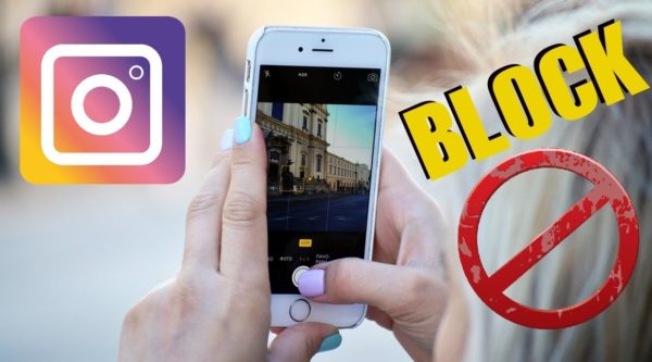 O que acontece se eu bloquear alguém no Instagram