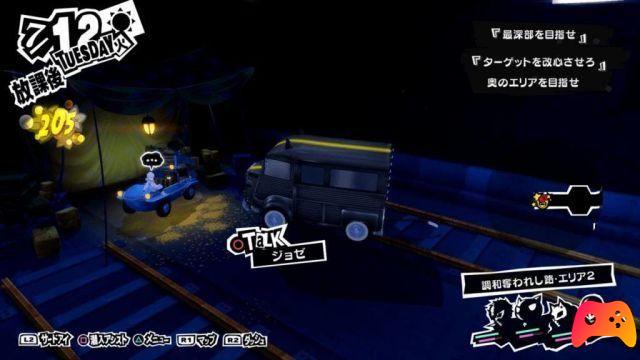 Persona 5 Royal: Memento Money Farming Guide