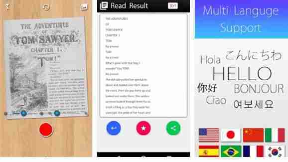 OCR para Android: digitalize e converta imagens em texto