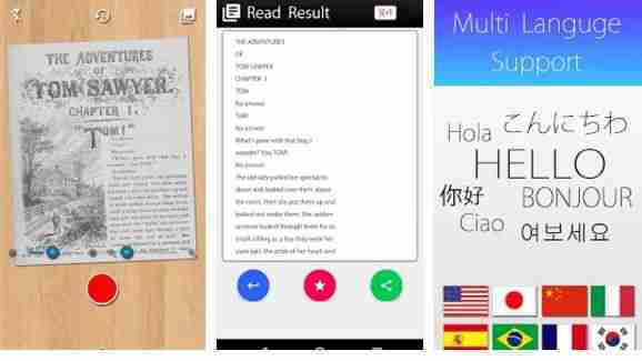 OCR for Android: Scan and convert images to text