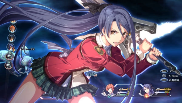 The Legend of Heroes: Trails de Cold Steel