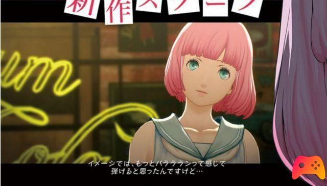 Catherine: Full Body - Guide des trophées de bronze