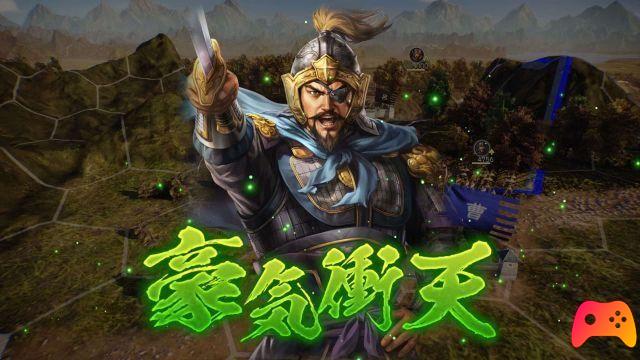 Romance of the Three Kingdoms XIV - Review