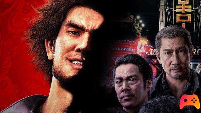 Yakuza: comme un dragon et les modes graphiques PS5