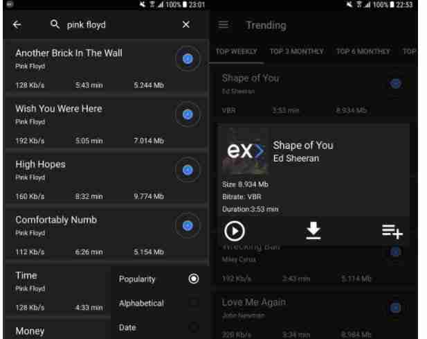 Exfm: free music on Android in high quality