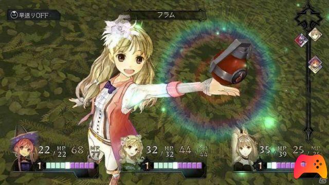 Atelier Dusk Trilogy Deluxe Pack - Critique