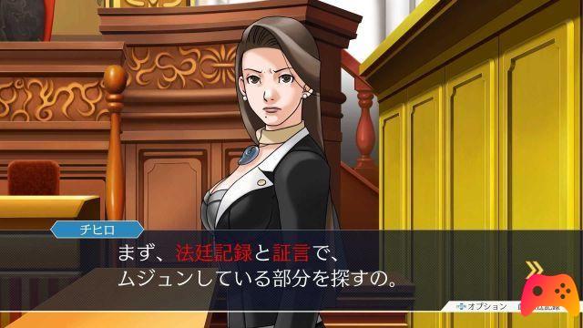 Phoenix Wright: Ace Attorney Trilogy - Review